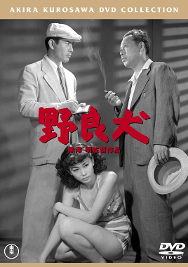 仮名手本忠臣蔵』から『赤穂浪士』へ ～ 忠臣蔵ワールドにハマっ