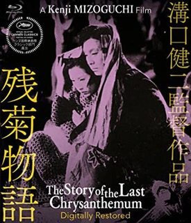 残菊1.jpg