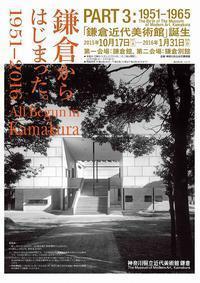 kamabi03.jpg